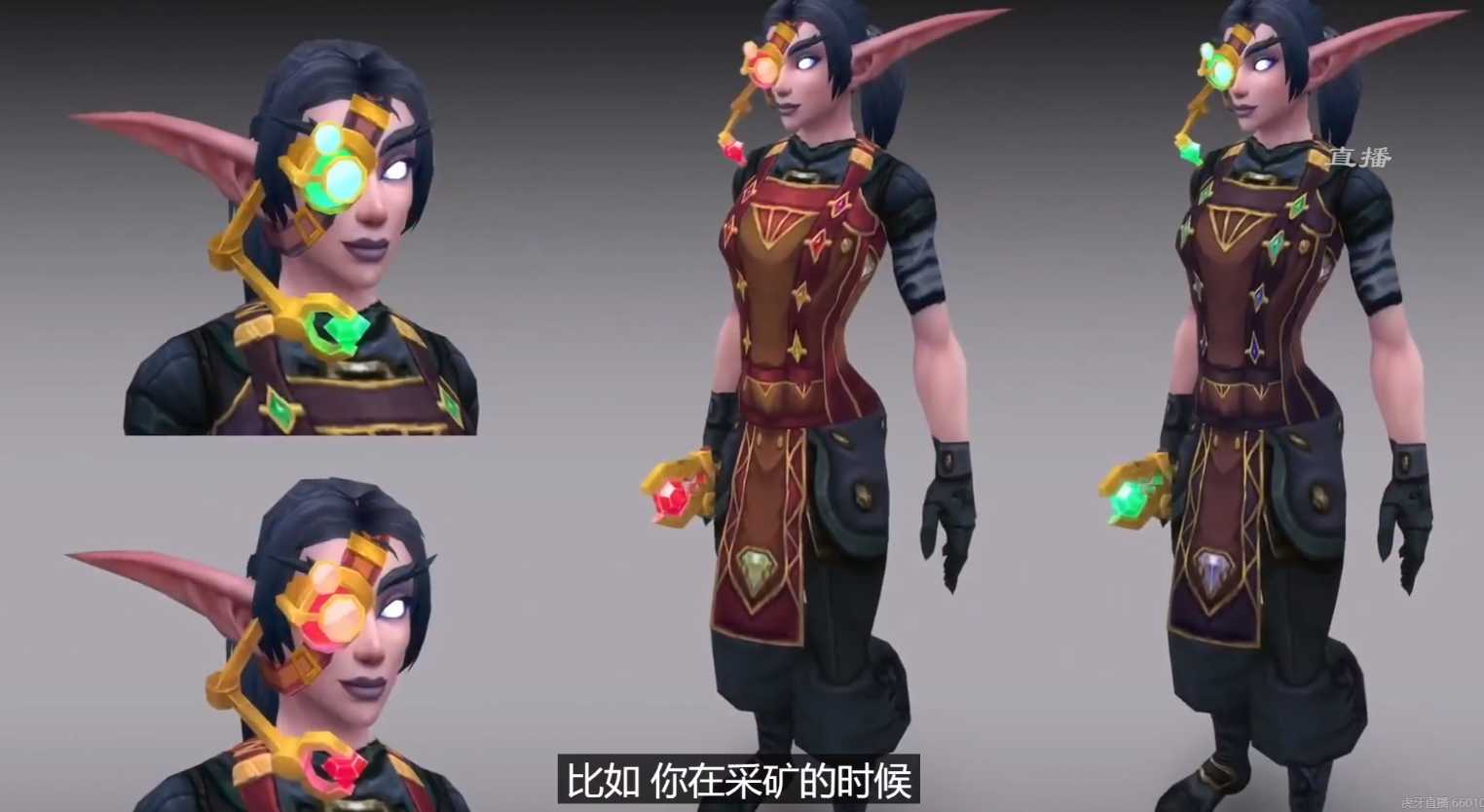《魔兽世界》内容更新发布会图文内容汇总:全新版本“巨龙时代”