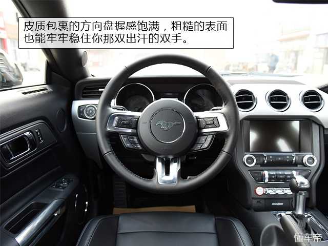 装X神器 落地情怀，福特Mustang车型导购