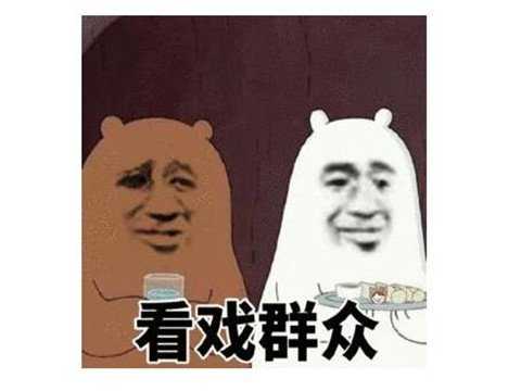 一周神评论:艾尔登法环内测码价格暴涨,玩家:看高潮了