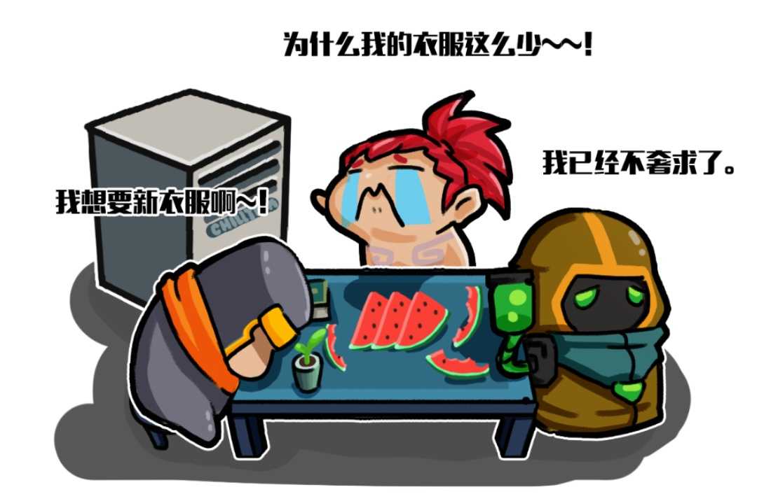 元气骑士：暑假版本正式来了，武器合成，全新boss，免费皮肤（元气骑士暑假更新新武器）