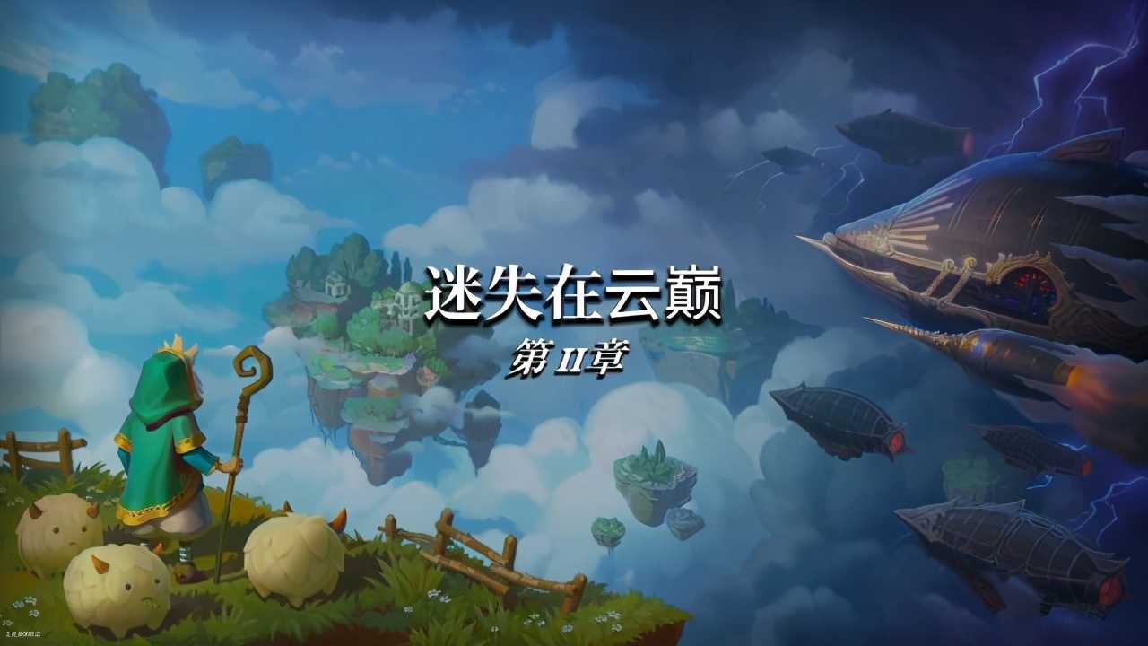 《魔域之书》评测：颇有特色但容量有限的DBG游戏