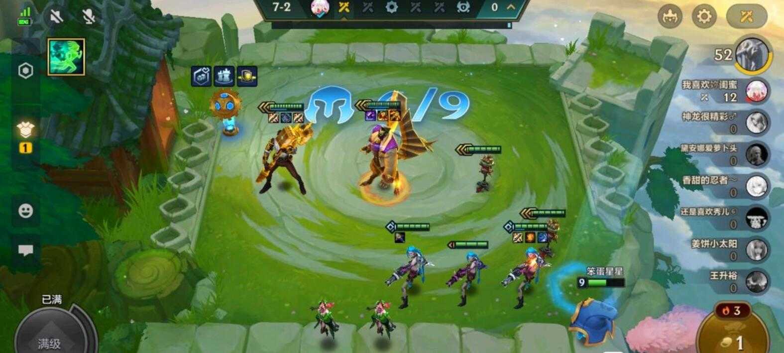 霓虹之夜：“空城流”是什么操作？玩家因五费英雄过多被质疑