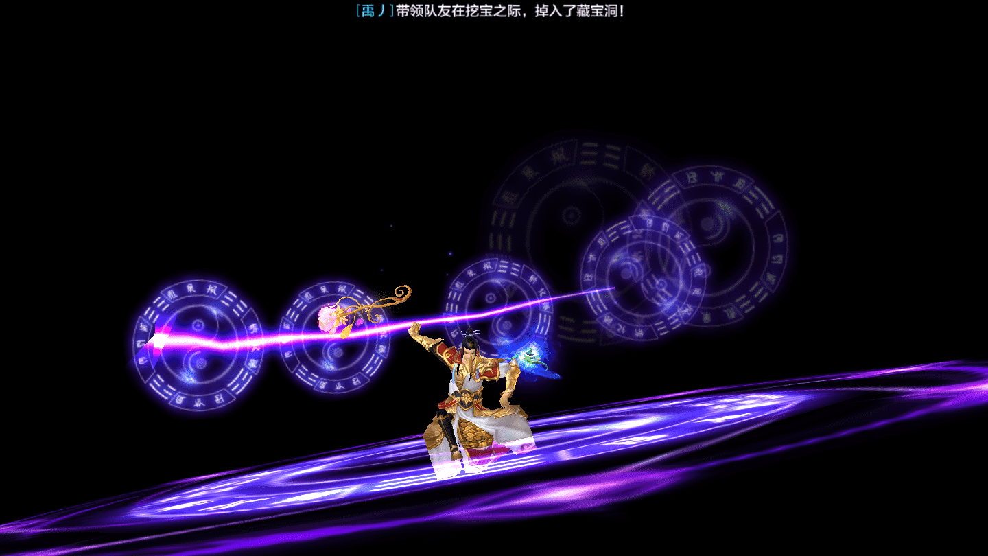 天龙八部手游 门派定位是与生俱来的 但是打造方向可以多元化