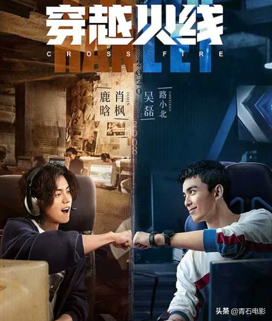 热血传奇—最新独家复古1.76铭文版免费玩-传奇老玩家的最爱（热血传奇1.76!原始传奇!经典复古手游）