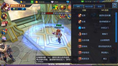 《无双剑姬》评测:这次不用DUANG了,这次真的加了好料哦