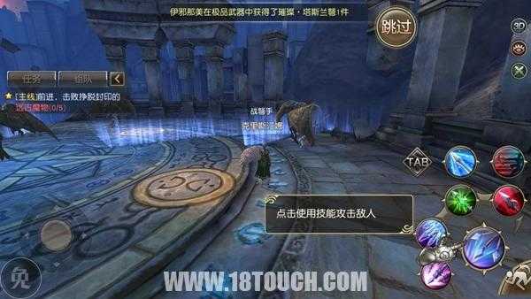 《天堂Ⅱ：血盟》评测：绮丽的韩式魔幻经典再现