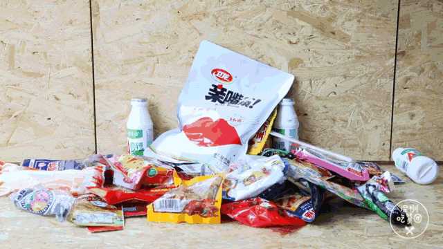 《英雄联盟》EDG 冠军皮肤原画曝光，预计 5 月初上线（lol冠军皮肤原画）