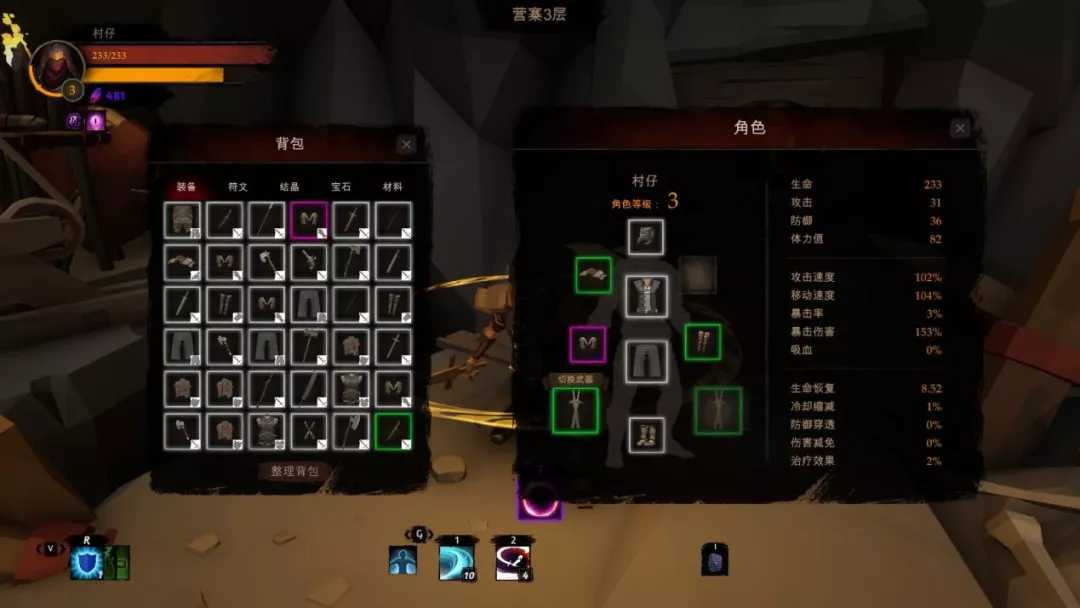 纯靠“刷爆”的动作Roguelike游戏,能够吸引你吗?