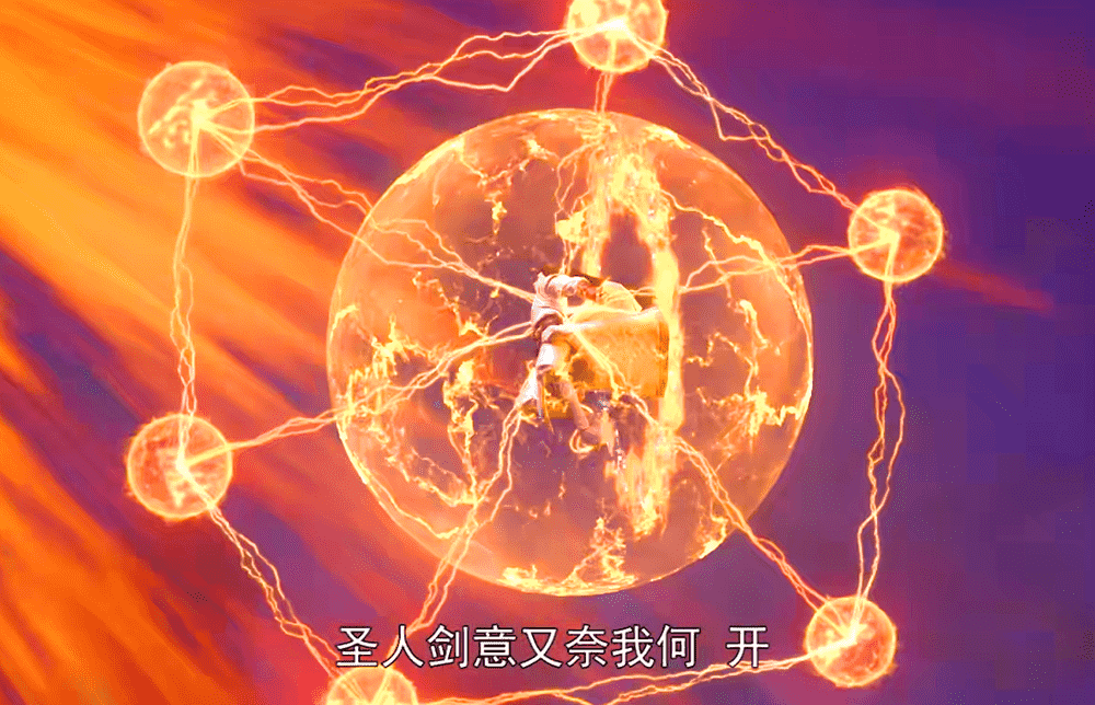 完美世界:轮回登场,竟当众调戏月婵,石昊诛杀惜花和金蛛尊者