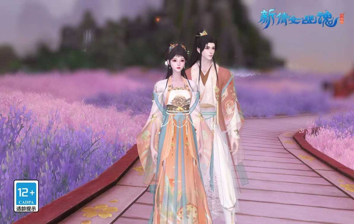 文物还能这么玩儿?新倩女幽魂喊你来当国宝守护人