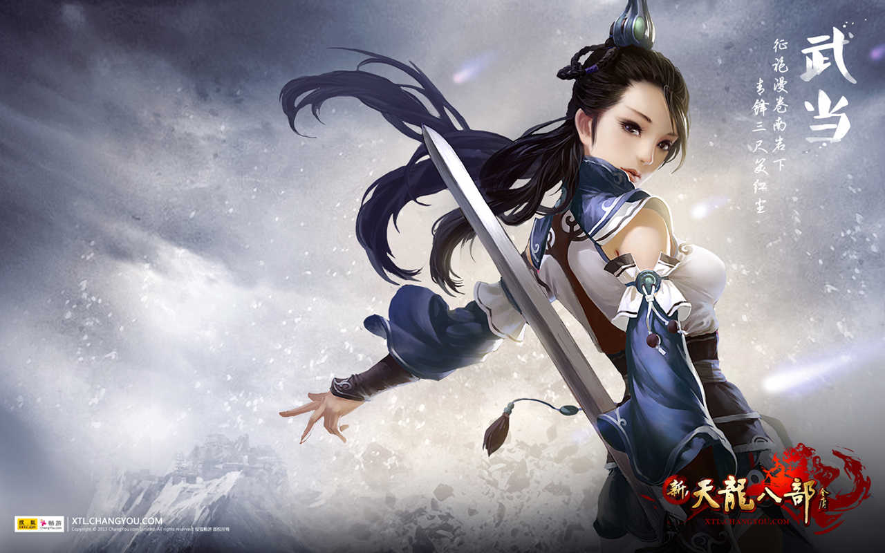 《怪物弹珠》【限定关卡】树海的怪植物攻略