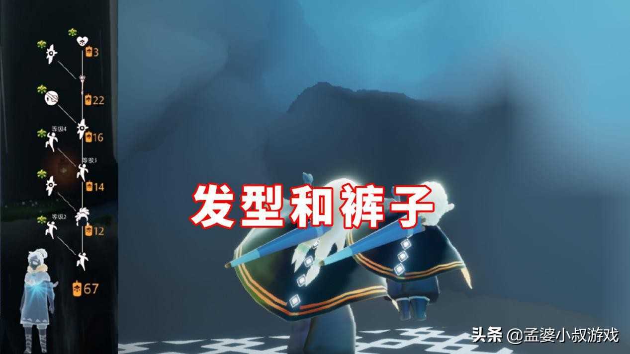 光遇：集结季6个先祖怎么换？遵循一个原则，不毕业也不亏