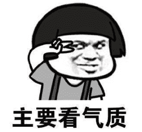 新《诛仙》手游职业中谁最强?万剑+青云谁用谁知道