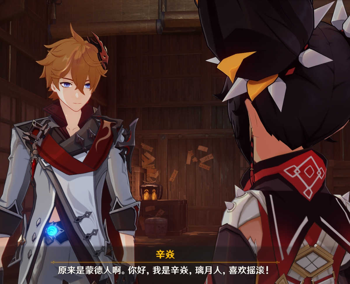 原神:外网wiki评选喜爱的角色,榜首是钟离,前4仨男的
