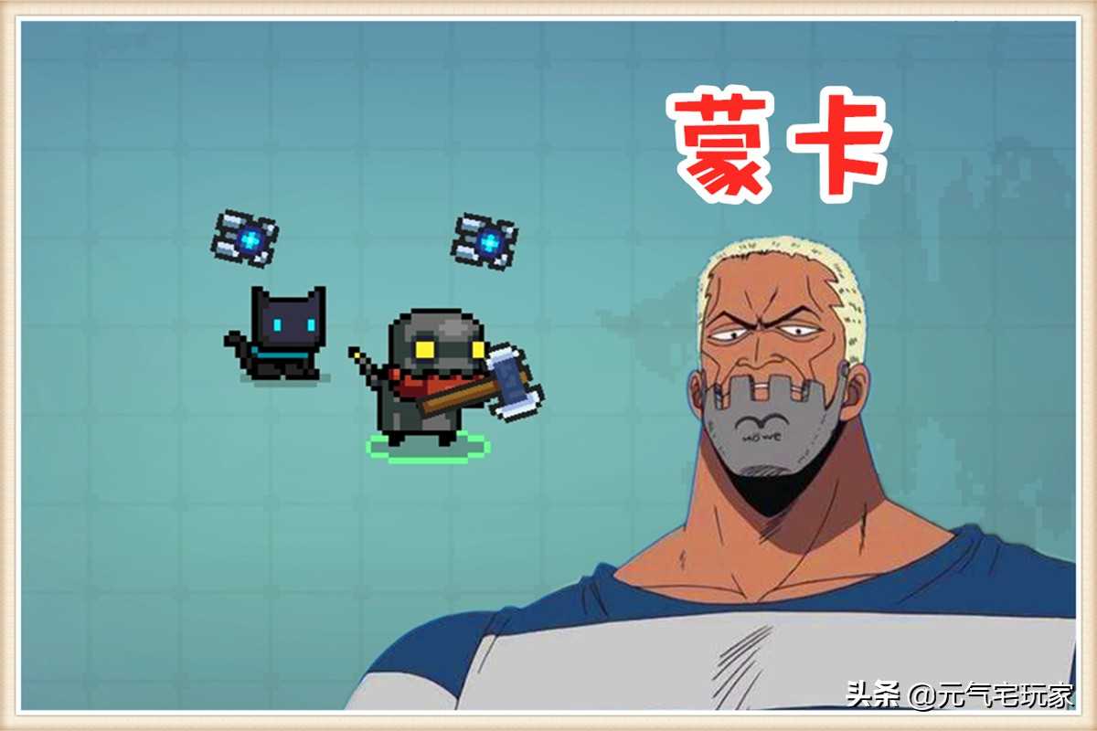 元气骑士:实测解析,隐藏职业不仅并非谣传,且激活方式相当简单