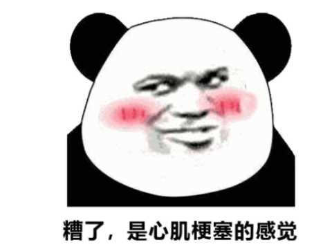 白嫖暴雪一个亿?炉石传说新版本出现无限奖励BUG,玩家却哭了