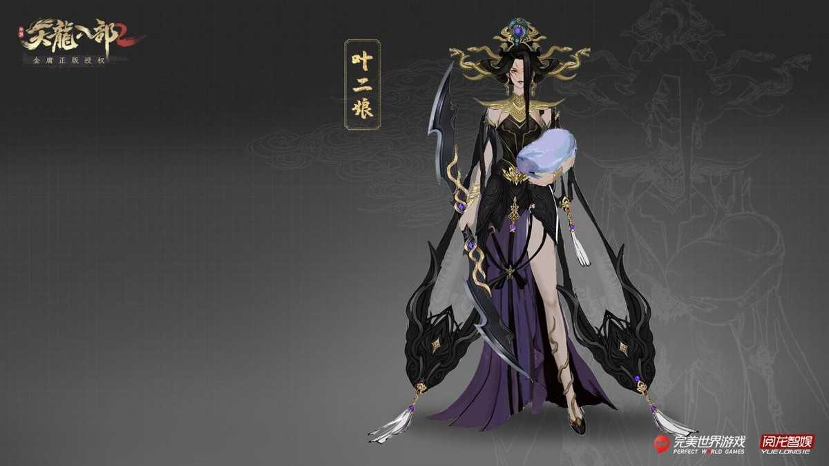 《天龙八部2》首测即将上线,精致而硬核,热血且真实