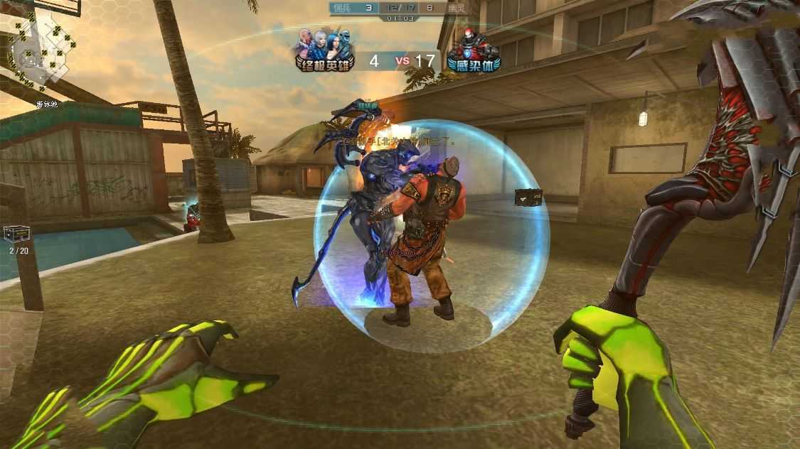 CF的管理员权限有多强大 可以任意修改属性 完全无视反外挂