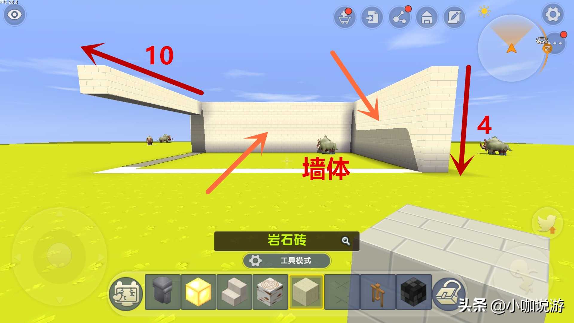 迷你世界:简易别墅教学,造型独特美观,超大泳池随时体验!