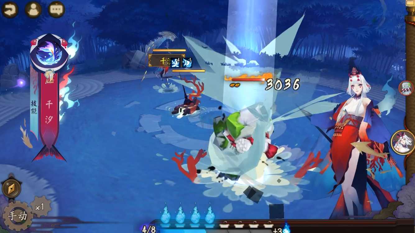 阴阳师SSR千姬全技能特效详解 能把召唤物当武器的输出型奶妈（千姬哪个技能打火）