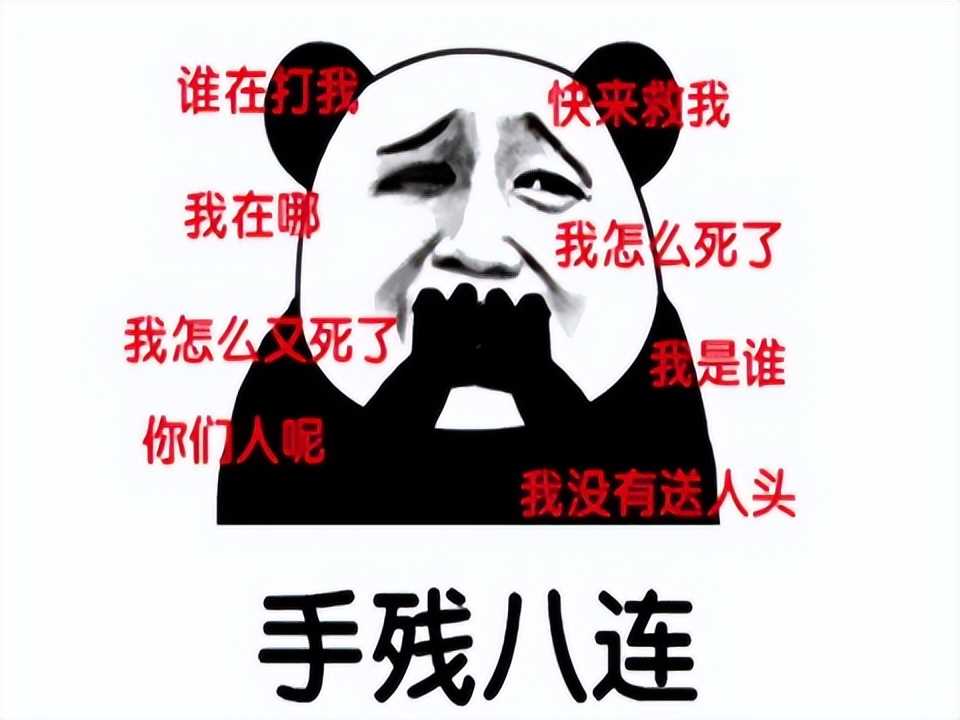一周神评论：魔兽10.0泄露，网友调侃：都10.0了不整几个新职业？