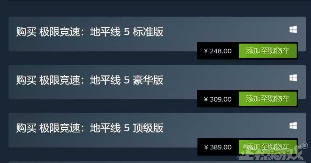 一周神评论:艾尔登法环内测码价格暴涨,玩家:看高潮了