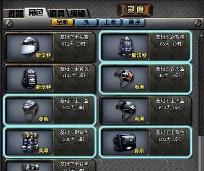 曾经三亿人的鼠标梦,现在为何不温不火?穿越火线没落了吗?