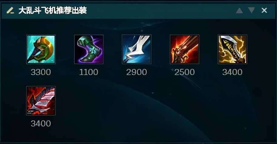 魔切改动让混伤流崛起,极地大乱斗飞机正在申请起飞