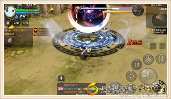 关卡攻略：龙之谷手游困难级犀牛人船长的打法指南