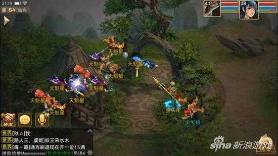 问道手游卡星心得 从此抢星不再是问题!