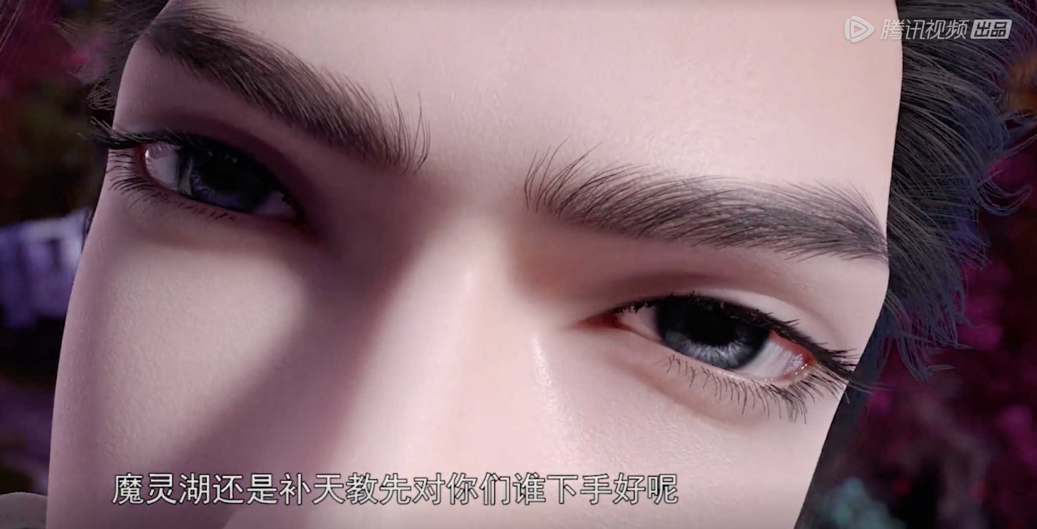 完美世界54集:石昊以一敌多,斩杀2名尊者,还收获强大宝术