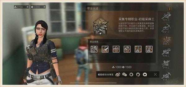 玩《明日之后》,前期一定要做好规划,中后期才不至于被动