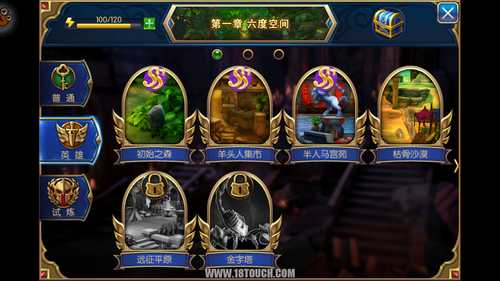 《无双剑姬》评测:这次不用DUANG了,这次真的加了好料哦