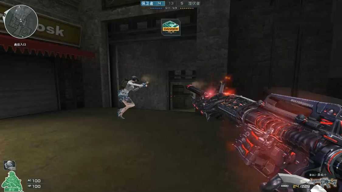 毁掉穿越火线幽灵模式的BUG，策划迟迟不修复，导致玩家被劝退