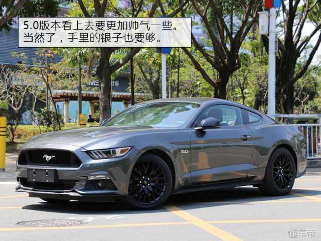 装X神器 落地情怀，福特Mustang车型导购