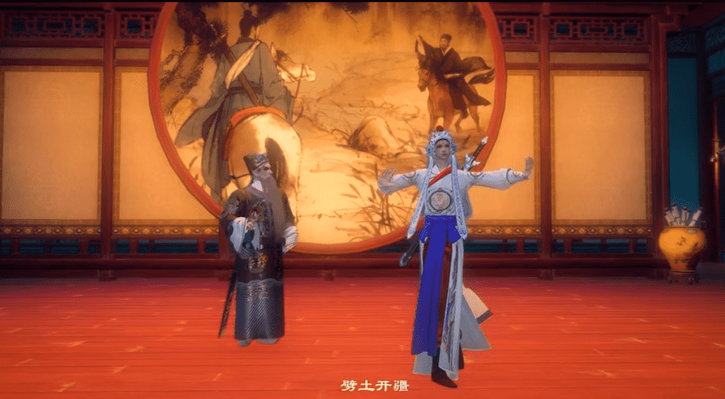 《新倩女幽魂》开启碑林独创玩法,老游戏演绎新国风