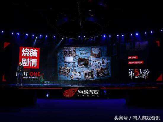 手机游戏：第五人格，最新资讯和更新后的小变动（第五人格游戏中心）