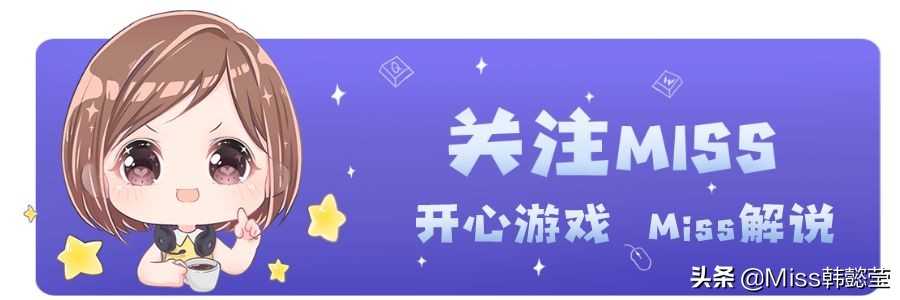 LOL：官方公布夏季赛开赛时间！揭幕战将再成为史诗对决？（LOL夏季赛总决赛）