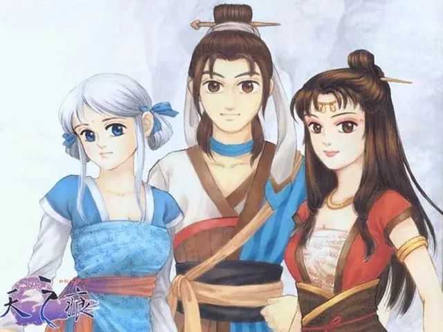 《轩辕剑三外传天之痕》究竟有几个结局?