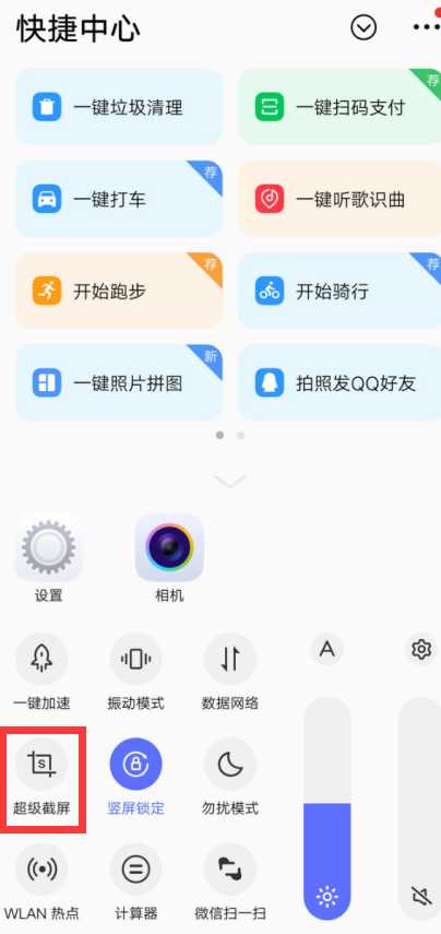 《明日之后》曾让玩家退坑无数，第四季到来，游戏重燃第二春（明日之后第三季弃坑）