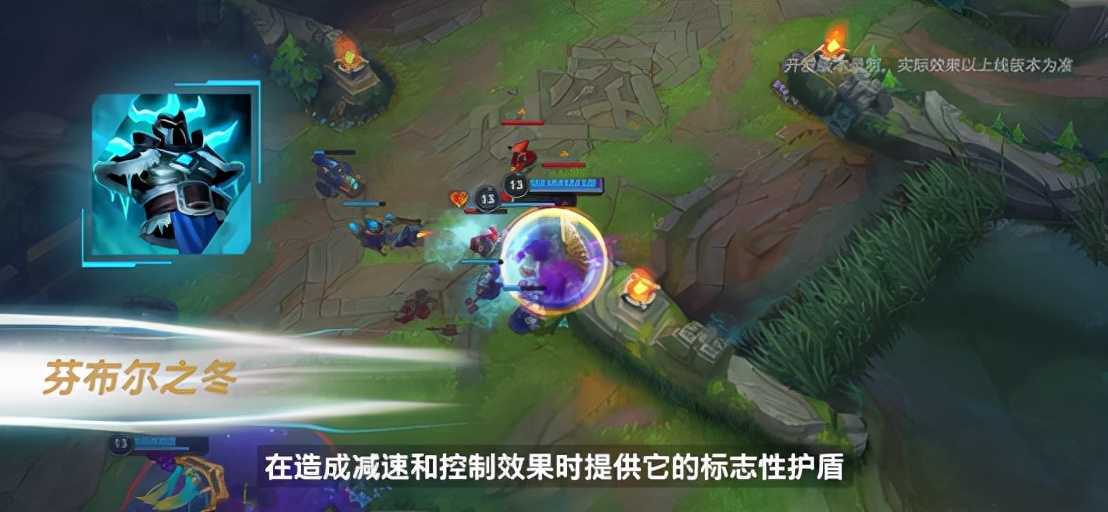 英雄联盟手游:3.1版本即将到来,游戏体验进一步优化