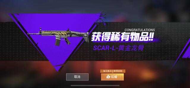 问道经典服：能自由交易赚rmb的网游，游戏工作室冷门项目（问道端游经典服赚钱）