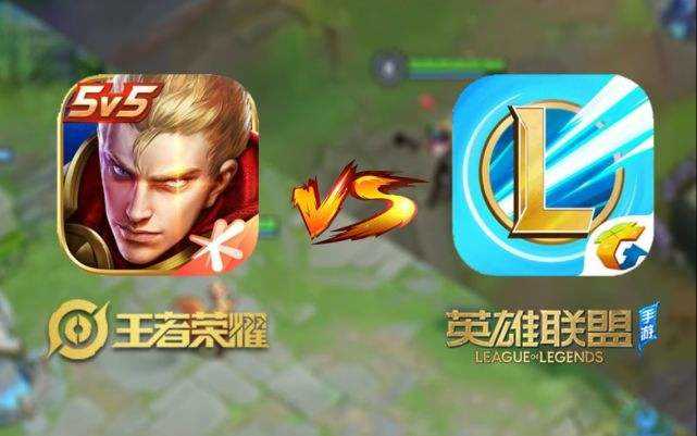 三个月了 LOL手游走向衰败 曾退坑王者的玩家表示 还是王者香