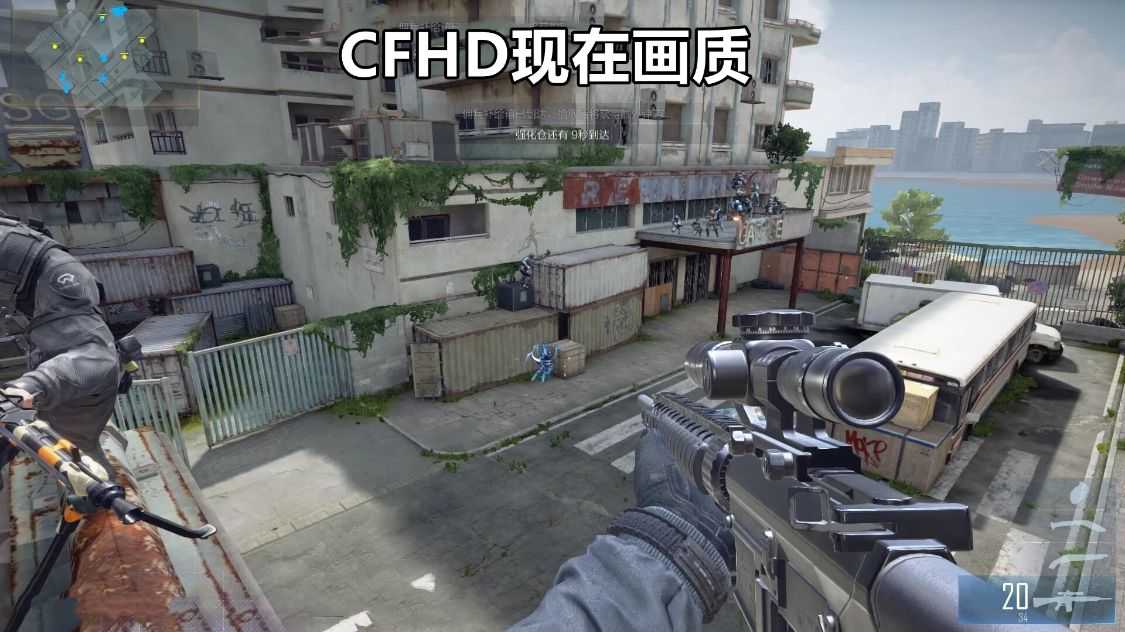腾讯有多照顾CF低配置的玩家?不仅降低了画质,还变着法降低内存