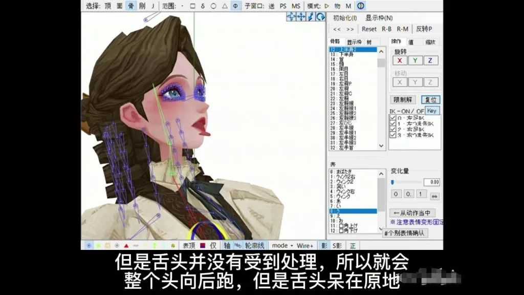 公告四连,看《哈利波特:魔法觉醒》如何正确沟通化解危机?
