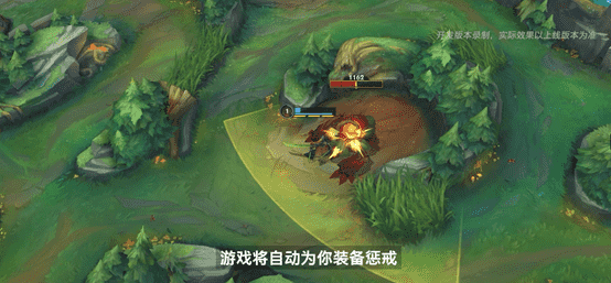 英雄联盟手游:3.1版本即将到来,游戏体验进一步优化