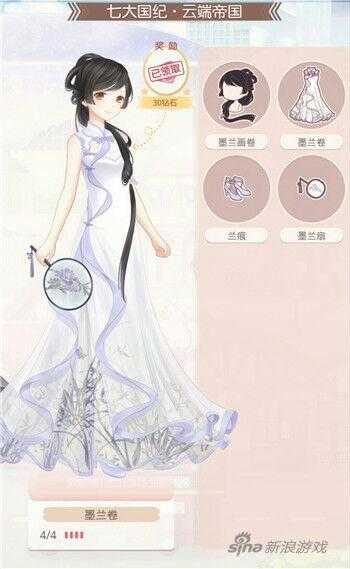 和平精英——精英手册玩法多多（和平精英如何开通精英手册）