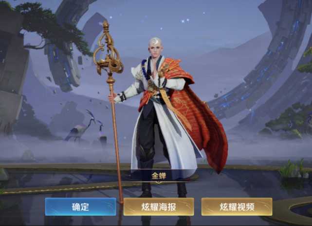 诛仙手游新版本隐藏任务的触发条件揭秘（新诛仙手游主要的隐藏任务）