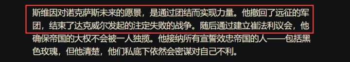 谁会是《英雄联盟》里第一个「死掉」的英雄？LOL宇宙深度分析！（英雄联盟哪些英雄死了）