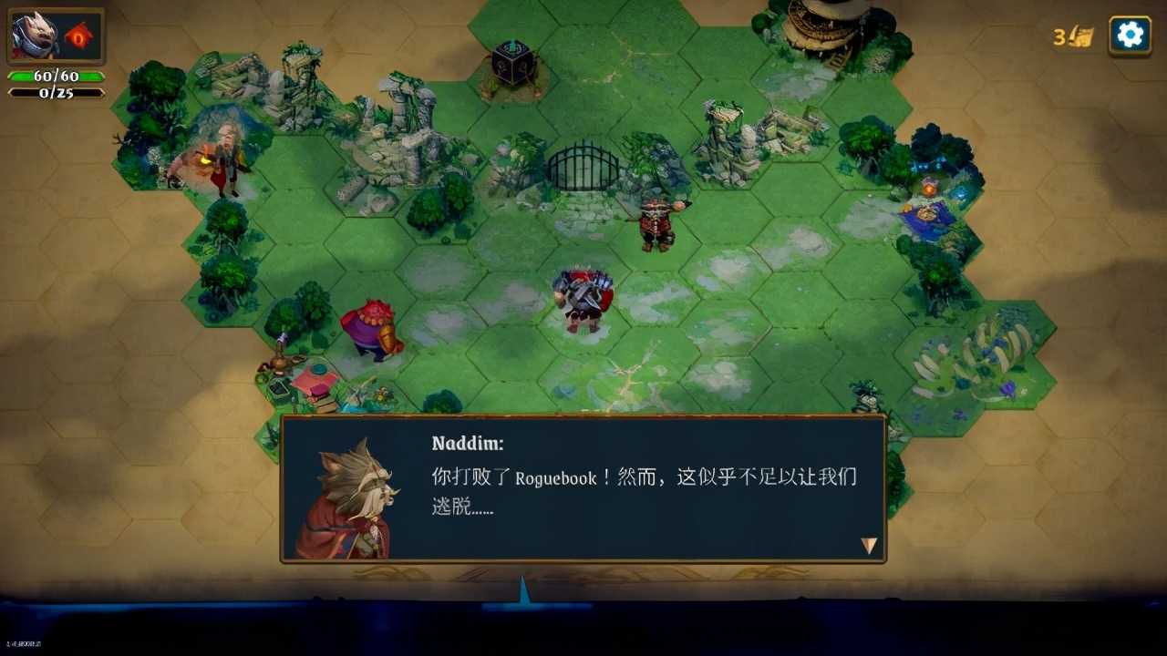 《魔域之书》评测:颇有特色但容量有限的DBG游戏